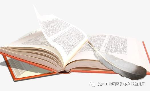 微信图片_20201204165054.png