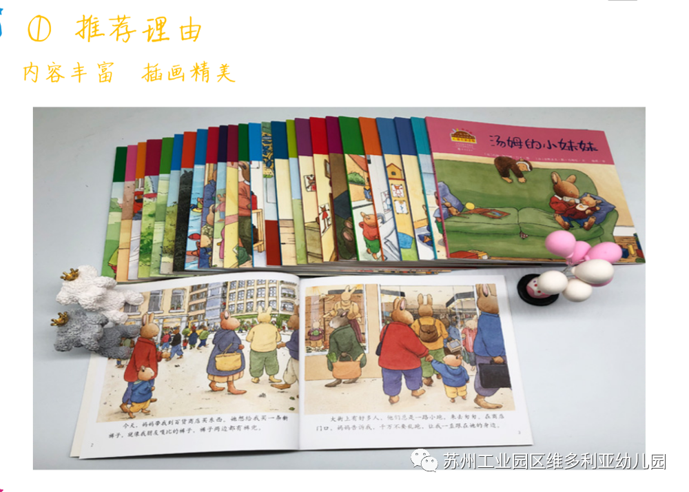 微信图片_20201204165103.png