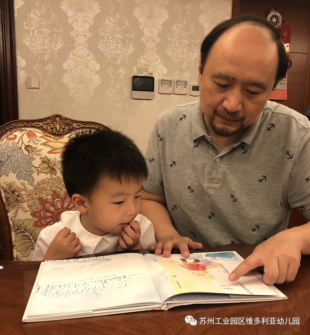 微信图片_20201204165126.png