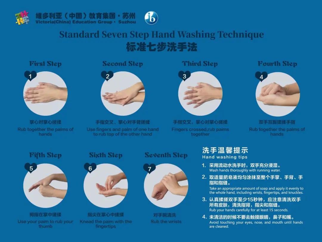 1614067283473676.jpg 微信图片_20210223160118.jpg