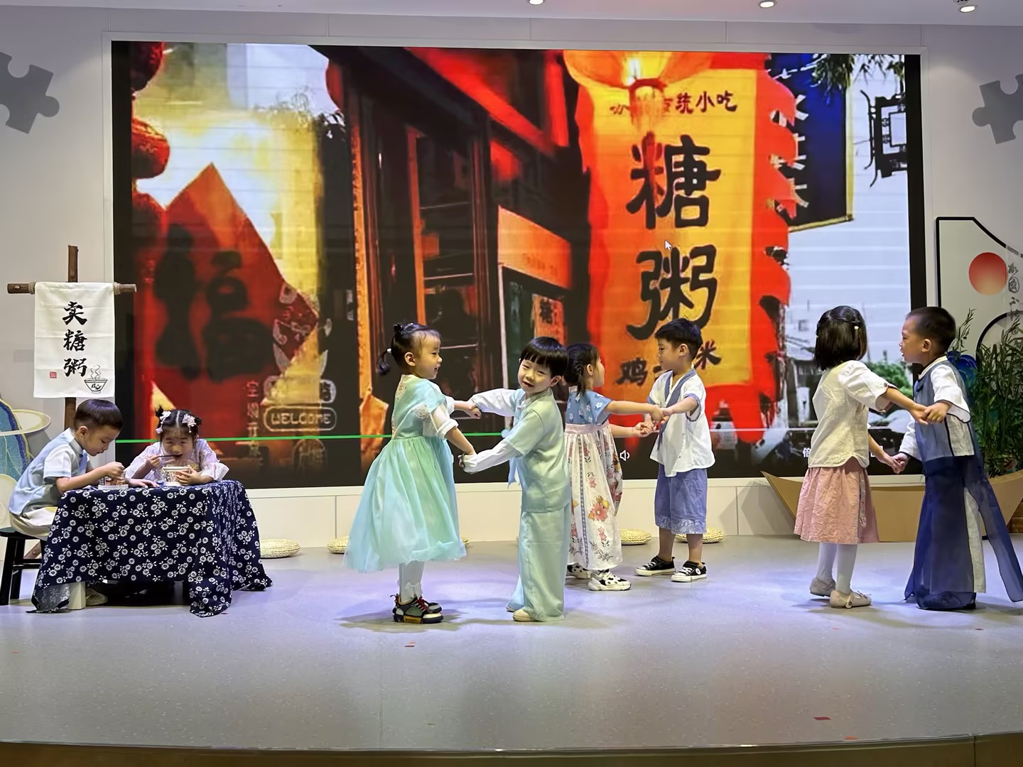 苏州童谣 (2).jpg